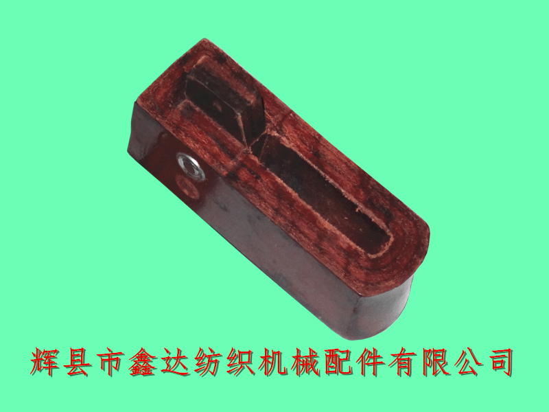 No.40皮仁&投梭結 織機皮結No.40_紡織R件_日本皮結