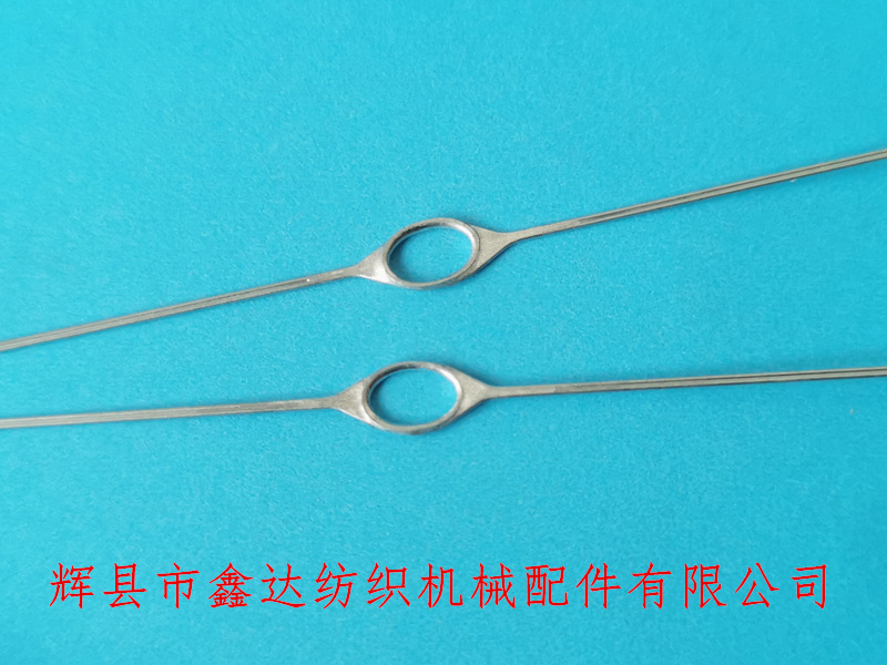 紡織器材翻邊綜眼 1080R鋼絲綜器材