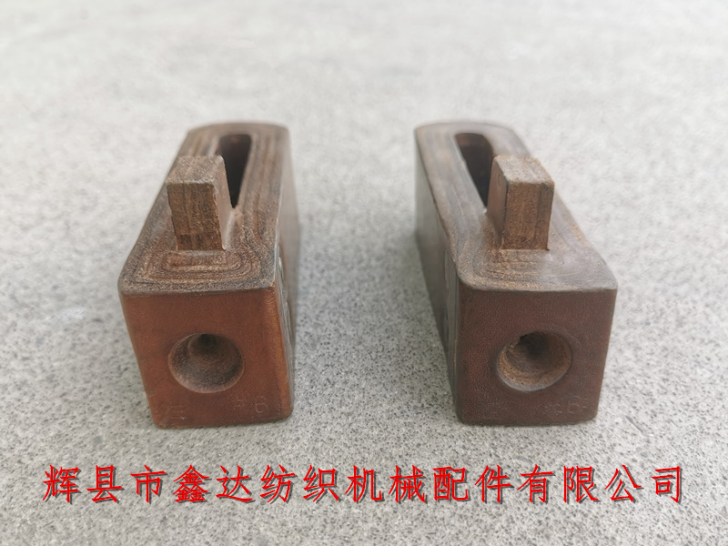 紡織機械器材配件-6#牛皮結(jié) 6#皮結(jié)織布機投梭結(jié)