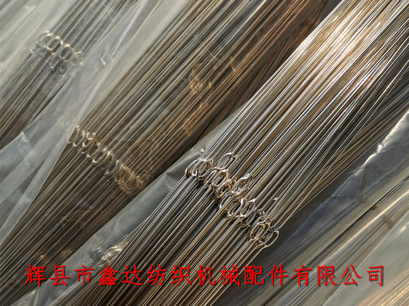 紡織機械器材五金件不銹鋼材質(zhì)棕絲 三維織機綜絲扁絲織造鋼絲綜