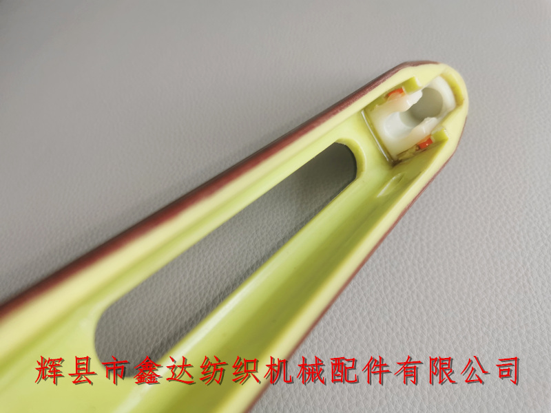 紡織器材無(wú)芯梭夾頭 無(wú)芯梭夾頭示意圖