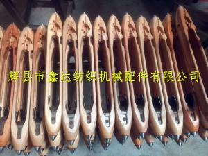 自動(dòng)換紆織機(jī)430木梭