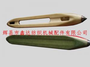 綠色紅鋼紙木梭